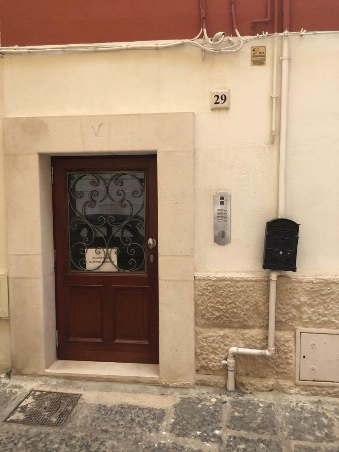 Nuccia Serra 29 Bari Exterior foto
